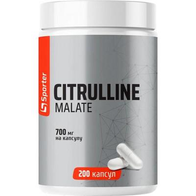 Citrulin malát 700 mg. - 200 kapslí