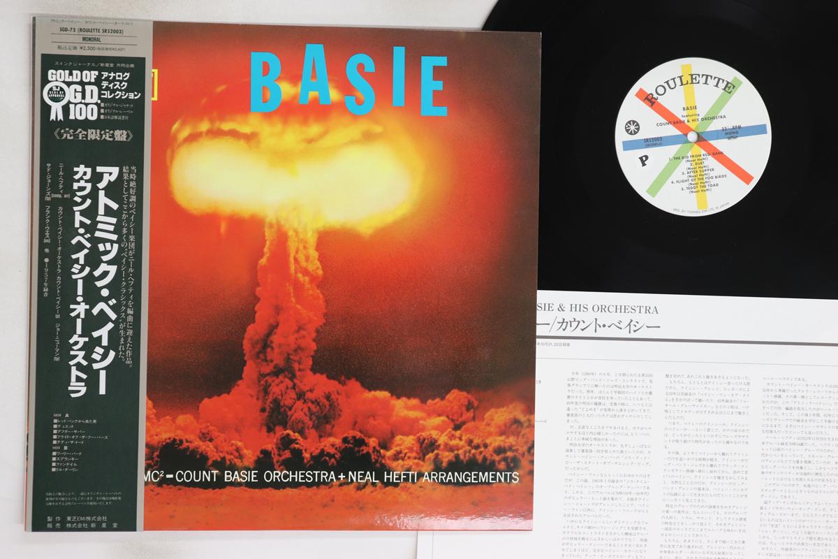 

LP Пластинка COUNT BASIE - Basie + Neal Hefti Arrangements SGD73 ROULETTE 1991 Япония Оби Джаз Б/У