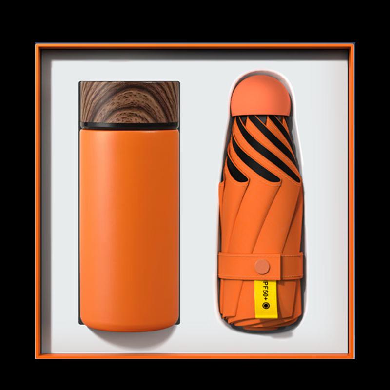 Portable Smart Thermos & Umbrella Gift Set