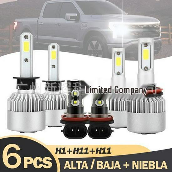 LED Scheinwerfer Kombi-Set: H11, H8, H9005, 9006, H4, H7, H13, 9007, 880, 881