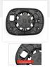 Geely Panda MINI Left & Right Rearview Mirror Lens Accessories - Exterior Reflective Mirrors for Mini Car
