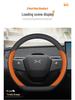 Genuine Leather Steering Wheel Cover for XPeng MONA M03, P7, G6, X9, G7