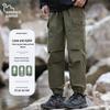 Eastern Camel Men's Loose Cuffed Casual Cargo Pants