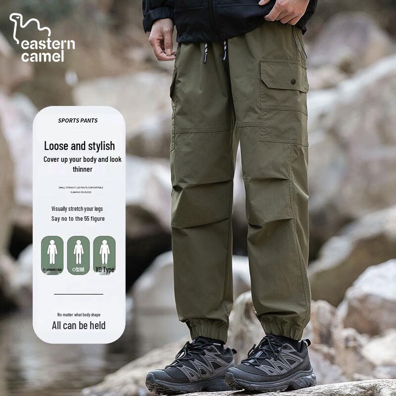 Eastern Camel Men's Loose Cuffed Casual Cargo Pants