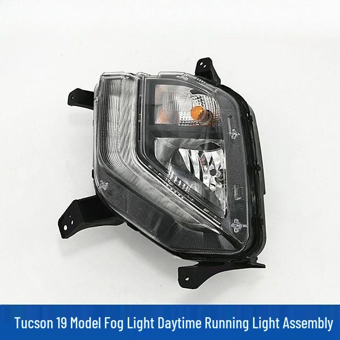 Tucson 19/18 Fog Light & LED Daytime Running Light Assembly Single Piece