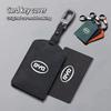 Key Card Holder Car Key Remote Protector Cover Accessories For BYD E6 F3R Qing Yuan Atto 3 Tang F3 Song I3 S7 G3 M6 L3 D1 S6 F0