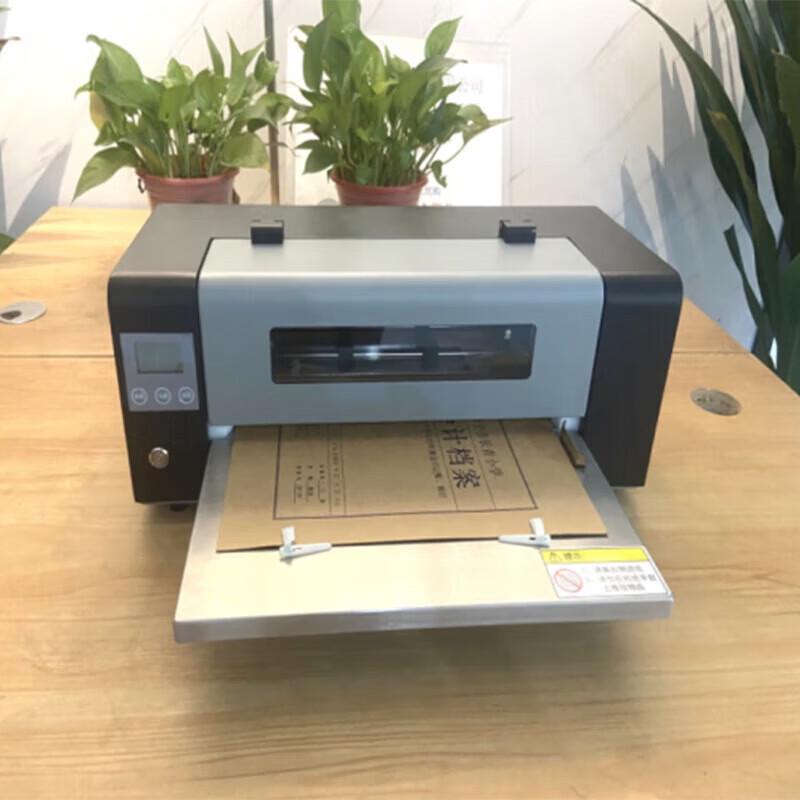 Yidang Archiving Document Printer & Accessories CN plug (adapter included)