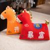 Horse Year Lucky Plush Cushion With Pp Cotton Filling For Home Decor And Gift