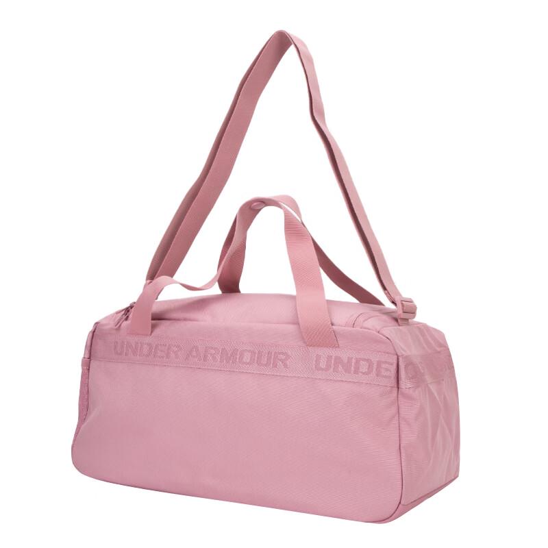 Under Armour Unisex Four-Season Travel Bag