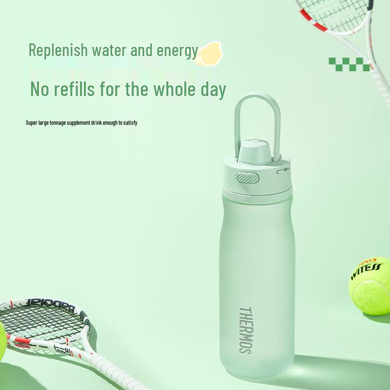 Thermos TCSU-750 Tritan Sports Water Bottle