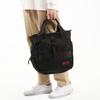 25th Anniversary Limited GYM WIRE COMBI BRA231T58 BLACK Tote Bag [Briefing]