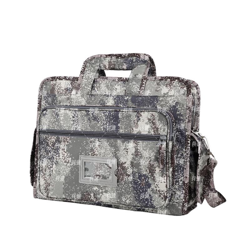 Bingsu Outdoor Tactical Laptop Briefcase