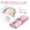 Elecom Portable Mouse Bluetooth 3 Button Quiet Click Noise 95% Reduction Mobile Rechargeable CAPCLIP Pink M-CC2BRSPN-G