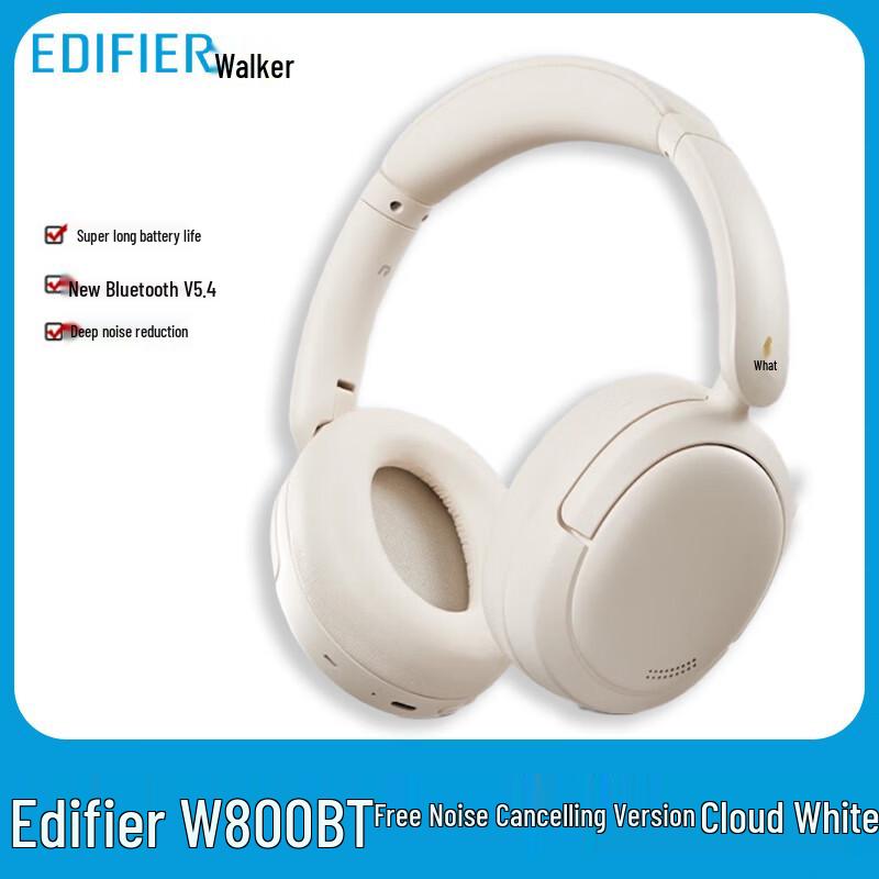 

Edifier W800BT Free Noise Cancelling Wireless Headphones