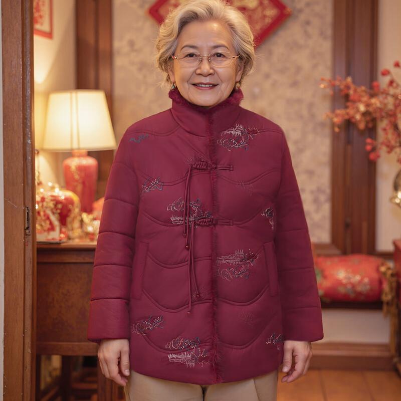 YUZHAOLIN Women s Stand Collar Thickened Winter Padded Jacket XL (80-95 jin)