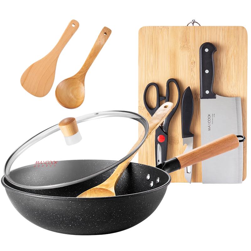 MAXCOOK 8-Piece Cookware & Kitchen Utensil Set