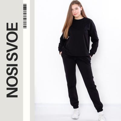Casual Women’s Sports Pants – Elastic Waist & Side Pockets, Any Season, 3044-057 HC