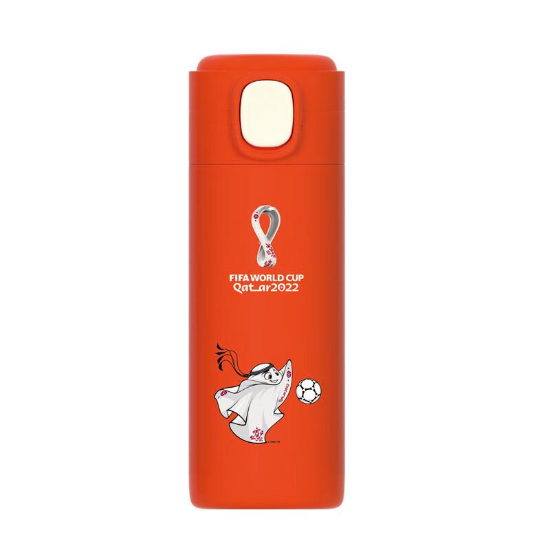 

FIFA 2022 World Cup Official Souvenir Insulated Cup