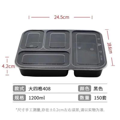 Boîtes à repas en plastique jetables à 4 compartiments