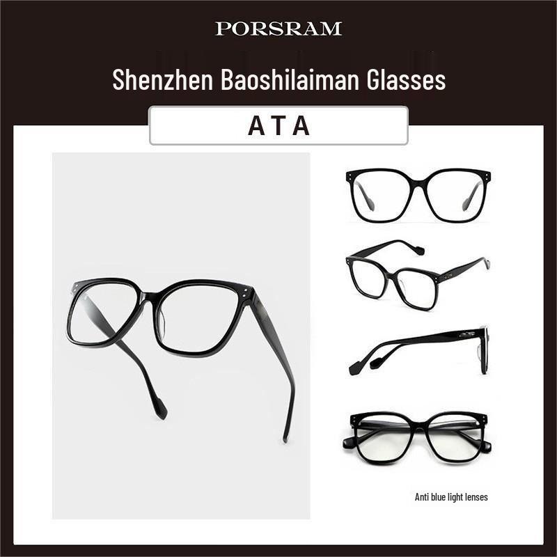 

2024 GM Acetate Anti-Blue Light Large Frame Glasses for Big Faces прозрачный