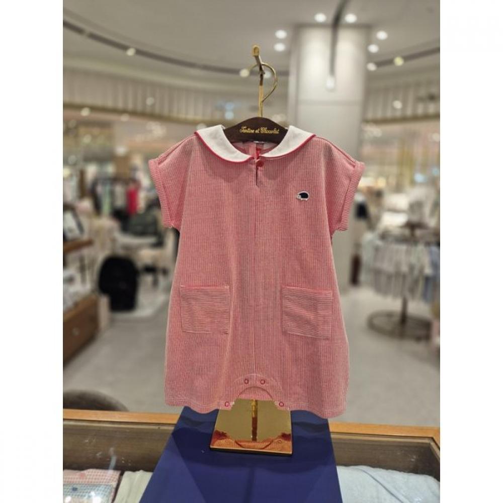 Laurent St Sailor Overall Show Chocola Baby Gift Ttpmqa124r Red/80