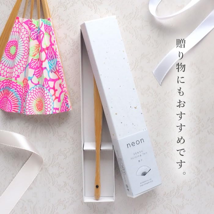 Shogado Yuzen Folding Fan, neon1 48101