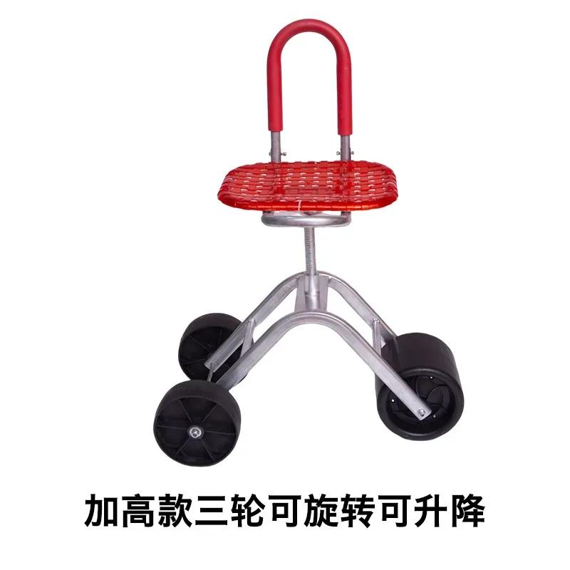 Greenhouse Mobile Lazy Cart Rotating Lifting Small Stool Agricultural Machinery Agricultural Tools Fruit Greenhouse Trolley