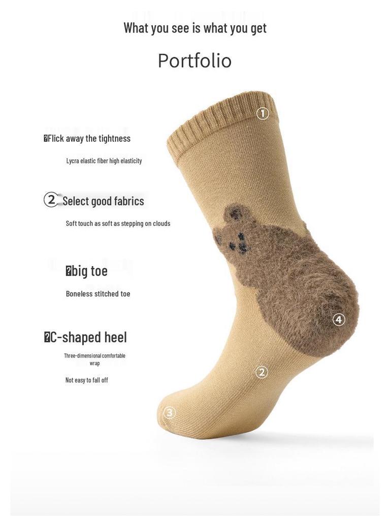 Xuwei Kids' 3D Animal Cotton Socks - Autumn/Winter Loose Fit, Boneless, Antibacterial, Princess Style