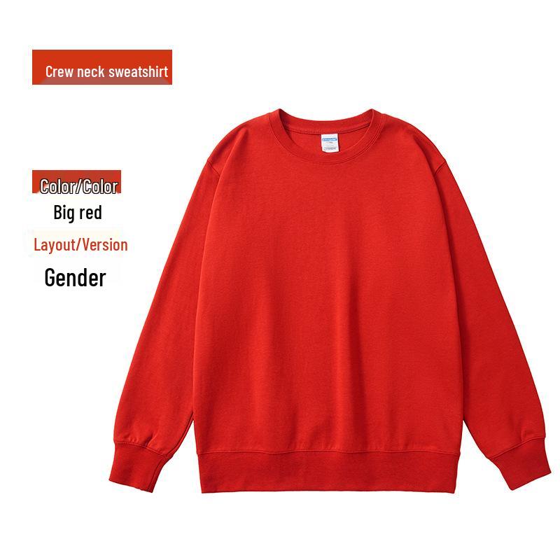 Custom Print Chinese New Year Red Hoodie: Corporate Annual Meeting & Party Attire 3XL