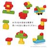 Kawada Large Diamond Blocks, Monpoke Pikachu Block Play, Ages 1.5 and Up, Block Toy, OD-04