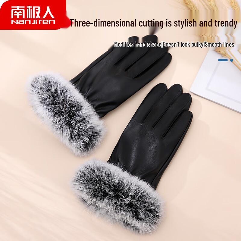 Nan Ji Ren Women's Winter Leather Touchscreen Gloves