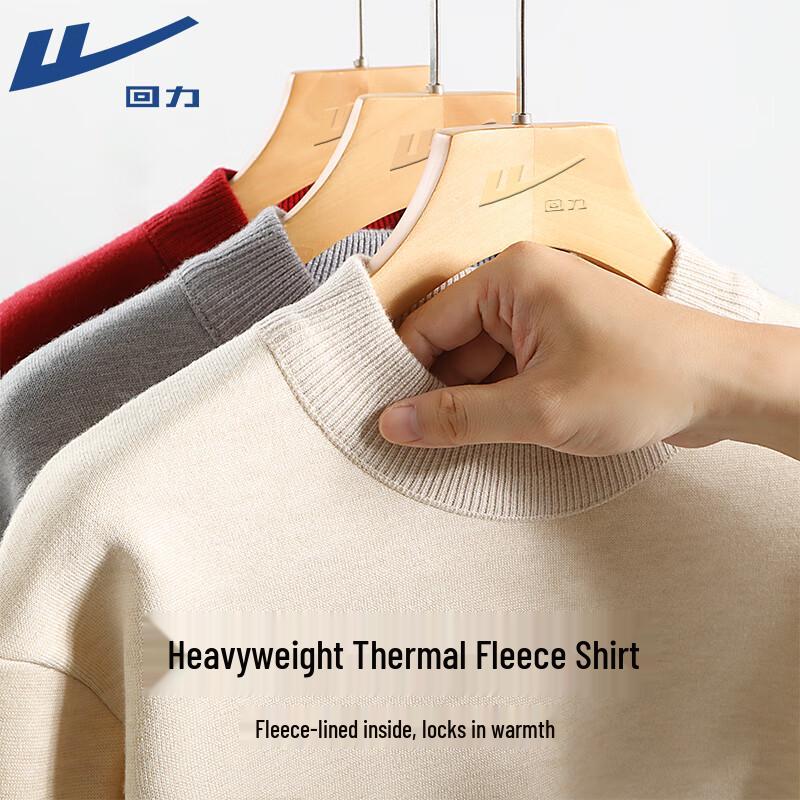 Warrior Men's Winter Fleece Lined Turtleneck Sweater