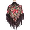 Women's Retro Ethnic Print Tassel Shawl and Headscarf