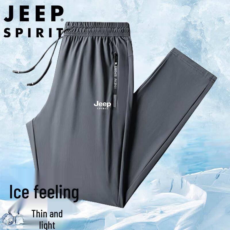 

JEEP SPIRIT Men s Ice Silk Straight-Leg Quick-Dry Outdoor Pants 4XL