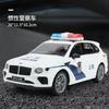 Children'S Educational Early Education, Lighting And Music, Inertial Police Car, Simulated Police Patrol Car Model, Toy Car