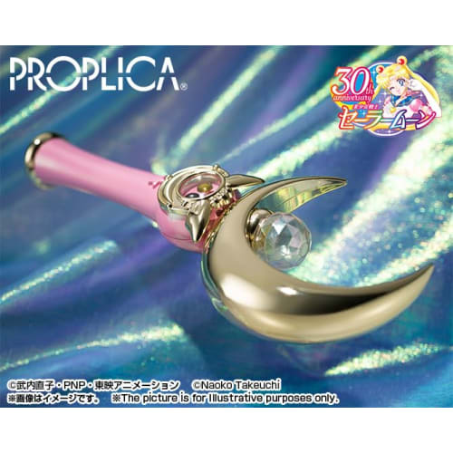 TAMASHII NATIONS PROPLICA Pretty Guardian Sailor Moon Moon Stick -Brilliant Color Edition- Approx. 260mm ABS Finished Product