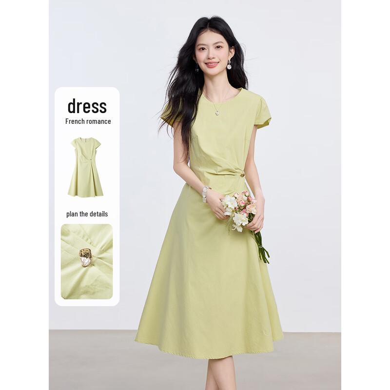 Women's French Style Pure Cotton A-Line Summer Dress