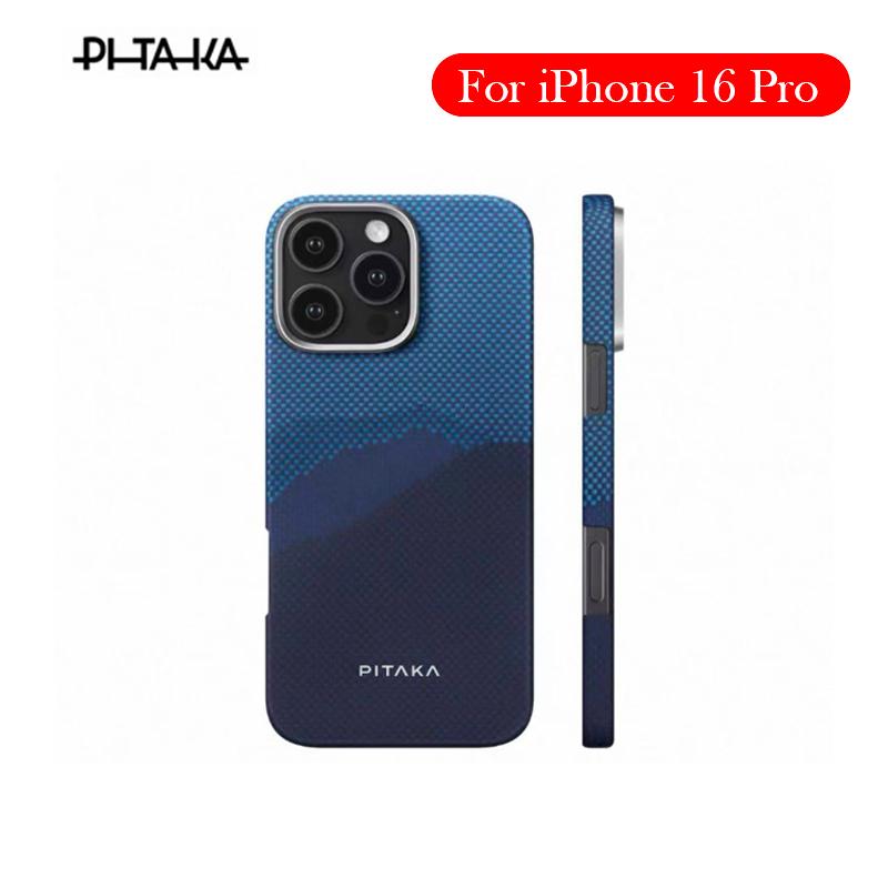 PITAKA Case For iPhone 16 Pro Kevlar Wireless Charging Back Cover Case for iPhone 16 Pro