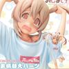 Onii-chan wa Oshimai! Tricou Mahiro Oyama Figurină Anime Onimai: Acum sunt sora ta! Mahiro-chan Figurina de Acțiune Păpușă Jucării