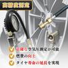 SESHIS Tire Pressure Tire Pump Car Digital Display Gauge, Tester, Accessories, Car, Motorcycle, Tube, Truck,