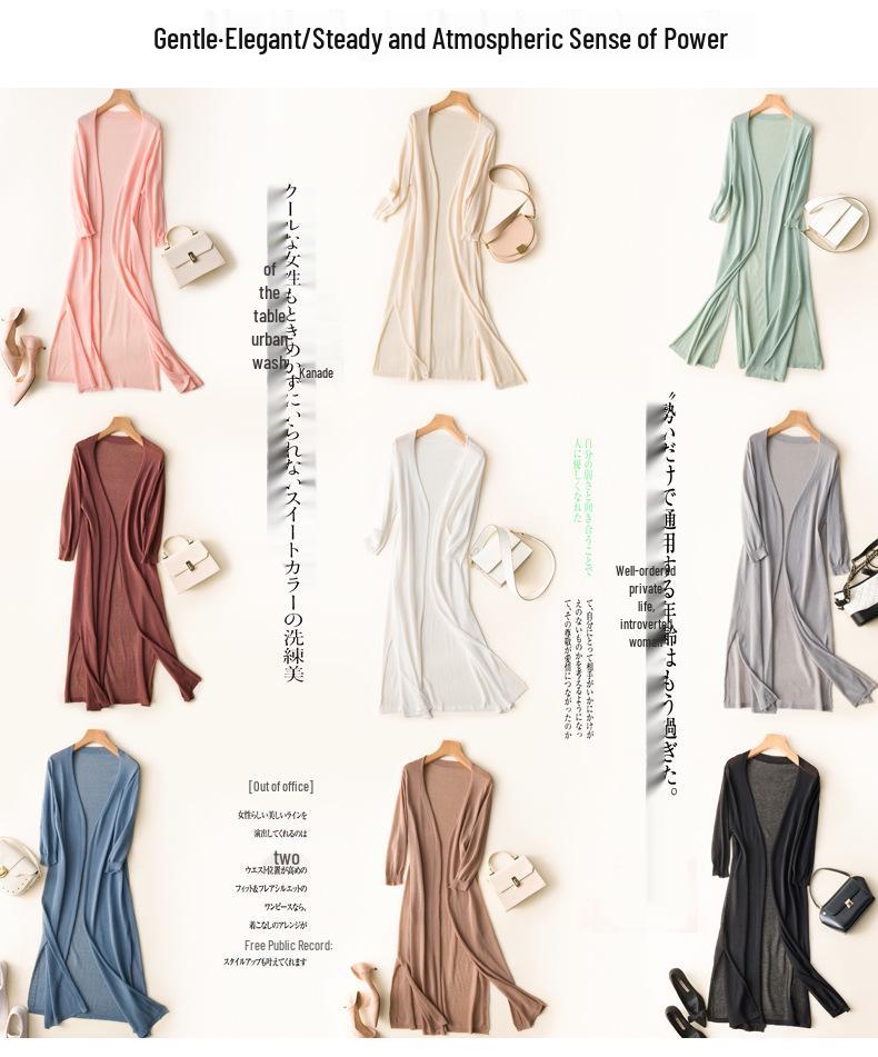 Women's Long Sleeve Summer Linen Knit Cardigan Dress – Thin Ice Silk Sun Protection with Hollow Out Design