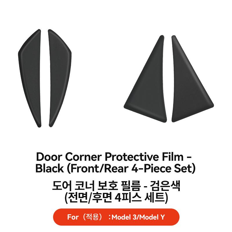 4PCS YZ For Tesla Model Y Juniper 3 Highland Car Door Corner Protective Sticker Anti-Collision PVC Strip Auto Accessories 2025