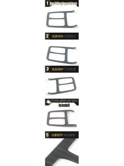 GS8 Gear Shift & Console Decor Frame: Fits 22 Models, Full Coverage Cup Holder & Gear Position Sequin Sticker Accessories