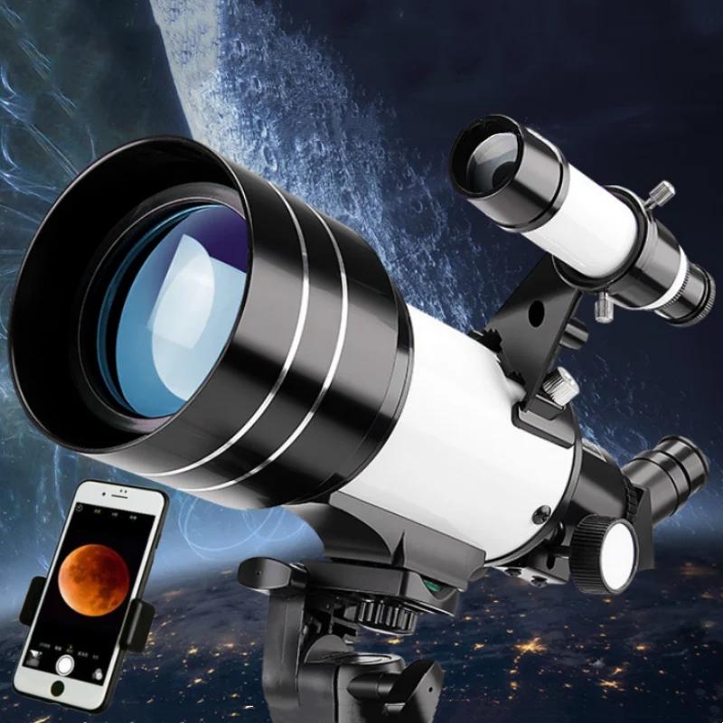 High Magnification Professional Astronomical Telescope Powerful Binocular 70MM Zoom Large Objective FMC Moon Jupiter Saturn