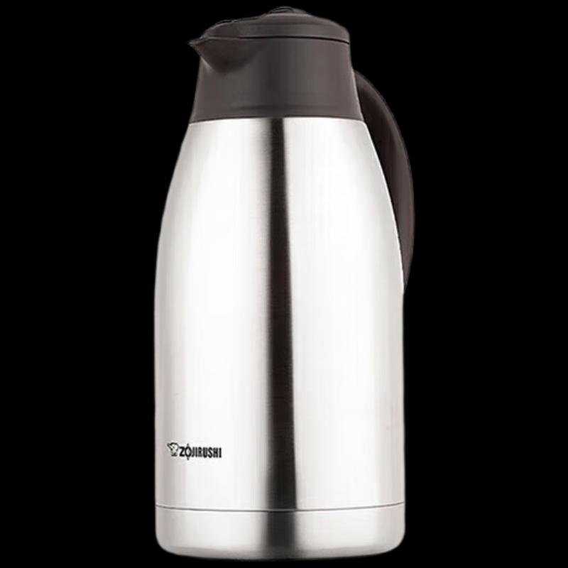 

Zojirushi SH-FE19 Stainless Steel Vacuum Insulated Thermos Pot 1.9L