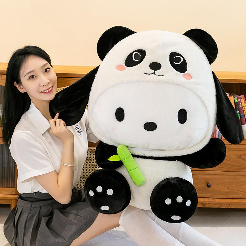 Niedlicher Panda zu Pachacco Plüschpuppe Weiches Kuschelkissen für Mädchen 40cm bis 80cm