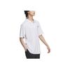 adidas Unifarbenes Pullover Bequemes Sportliches Freizeit-Poloshirt Herren Tops Weiß JD1435