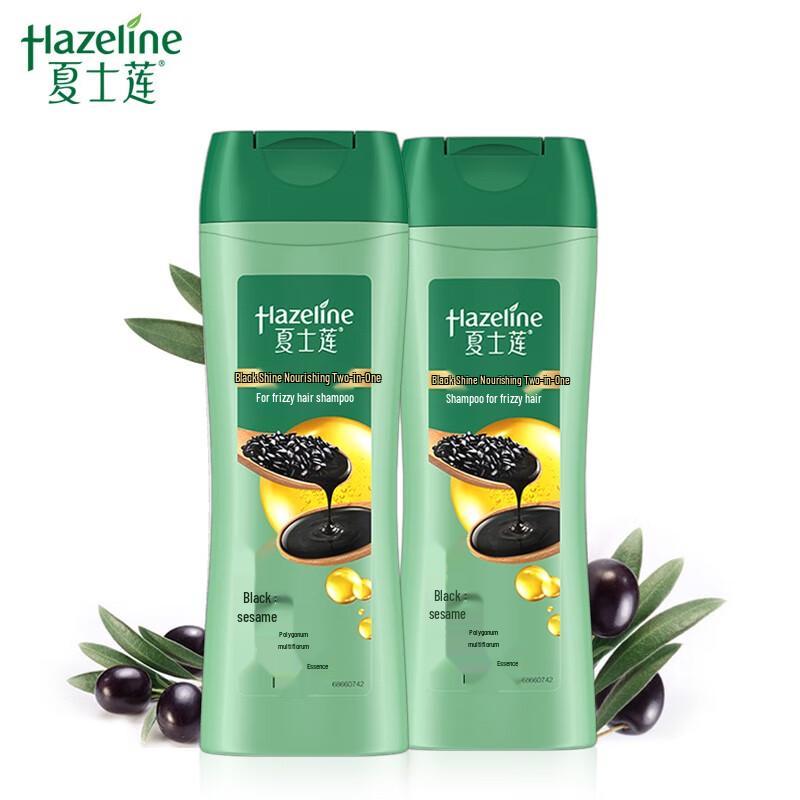 

Hazeline Black Shine & Nourishing Oil Control Shampoo