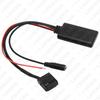Ford Focus/Fiesta/Mondeo Bluetooth AUX Audio Adapter Cable (12-pin)