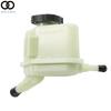 Power Steering Reservoir W/ Cap For 2007-2014 Nissan Altima Maxima 49180JA000